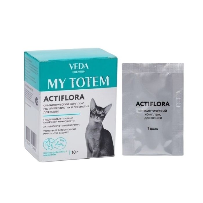 Синбиотический комплекс Актифлора MY ТОТЕМ д/кошек 10 гр Веда
