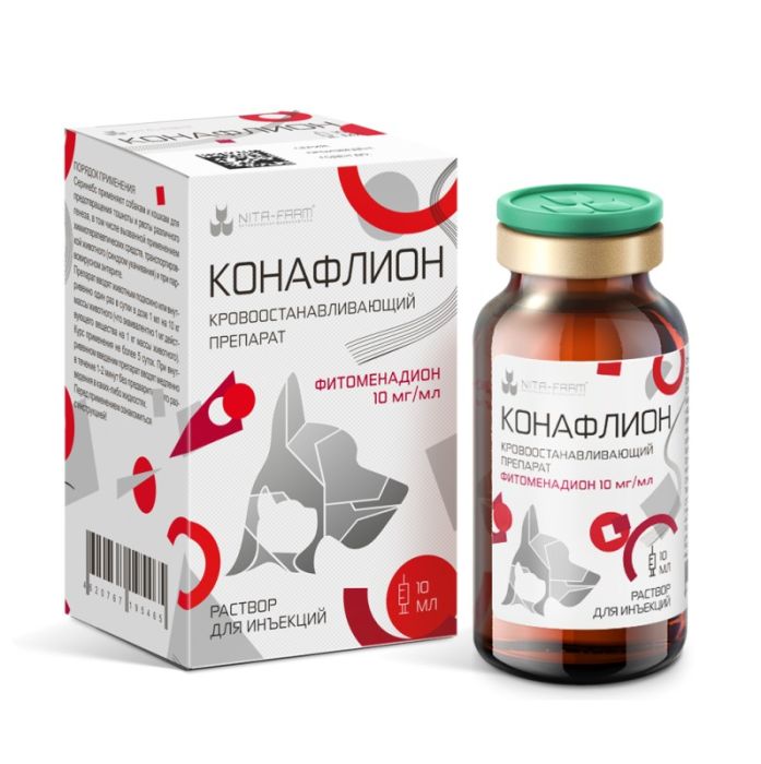 Конафлион pet 10 мл