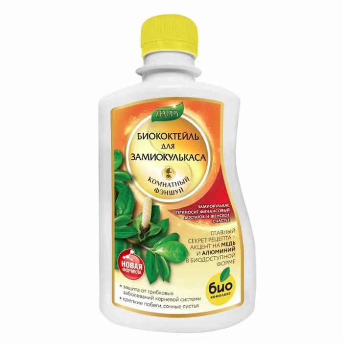 БИО-Комплекс Биококтейль для замиокулькаса 250 мл