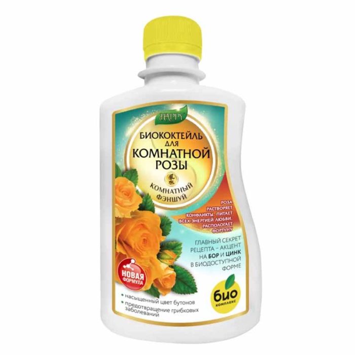 БИО-Комплекс Биококтейль для комнатной розы 250мл